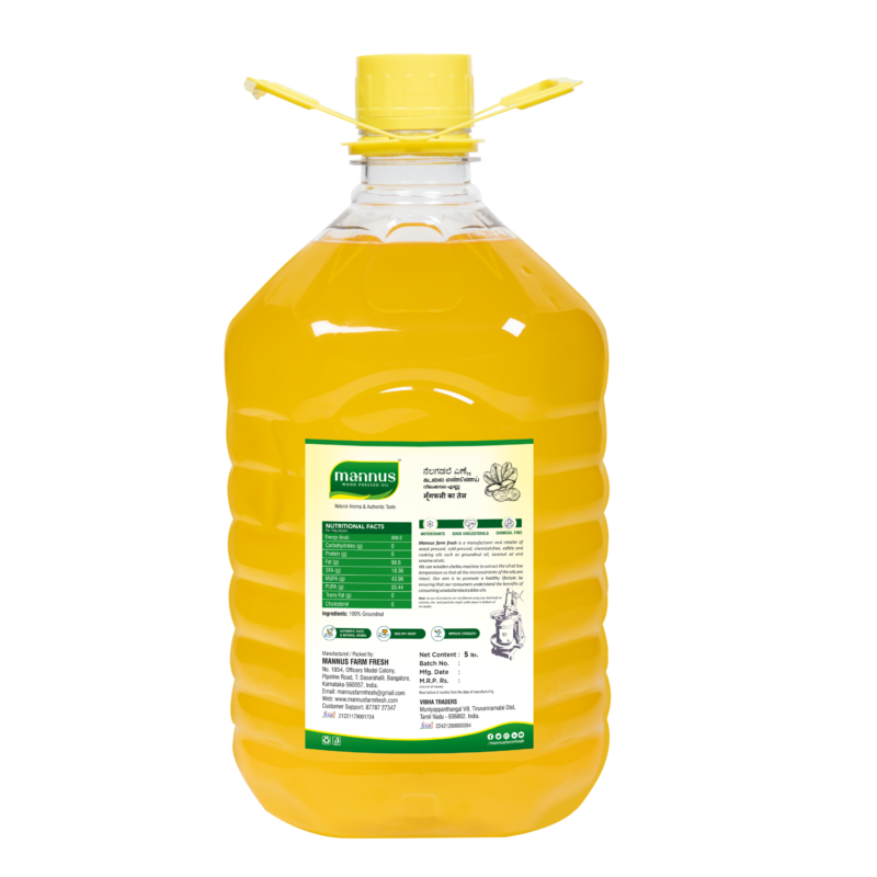 5 Litter Groundnut Oil, Cold Pressed, Wood Pressed Oil Bangalore